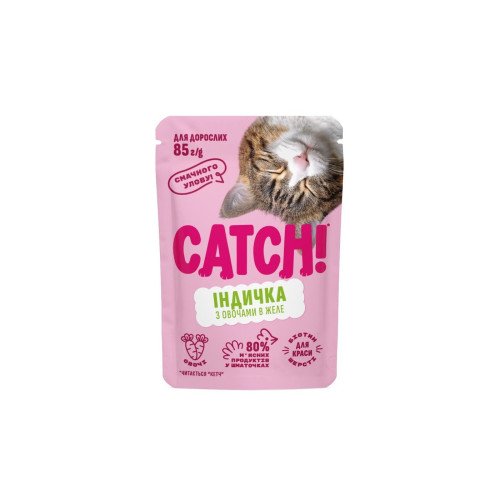 Корм вологий Catch! для дорослих котів з індичкою та овочами в желе 85 г