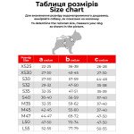 Курточка для собак WAUDOG Clothes, малюнок "Леопард" — 4