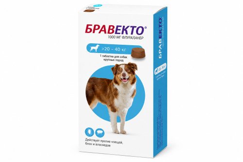 Бровекто — 4