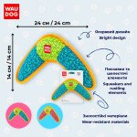 Іграшка для собак WAUDOG Fun, "Бумеранг", Блакитна — 2
