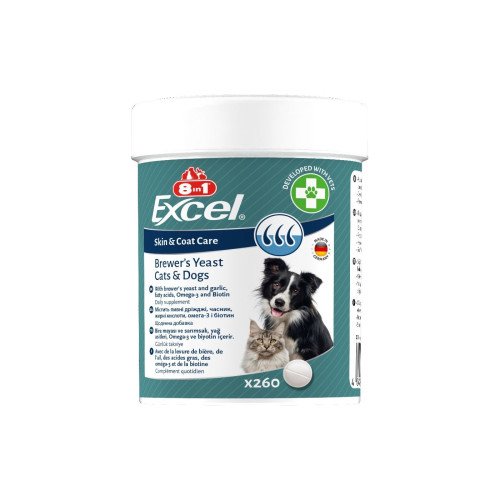 Вітаміни 8in1 Excel Brewers Yeast для собак та котів пивні дріжджі з часником для шкіри та шерсті 260 шт