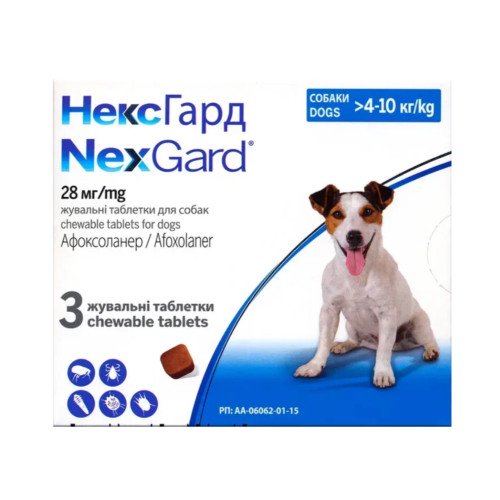 Нексгард 4-10 кг