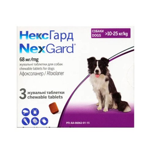 Нексгард 10-25 кг