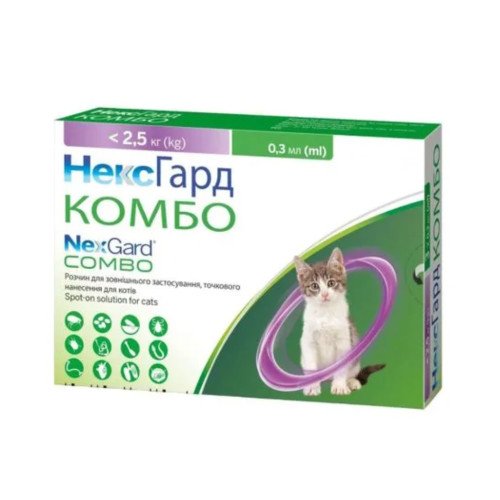 НЕКСГАРД КОМБО Спот-он для котів до 2,5 кг