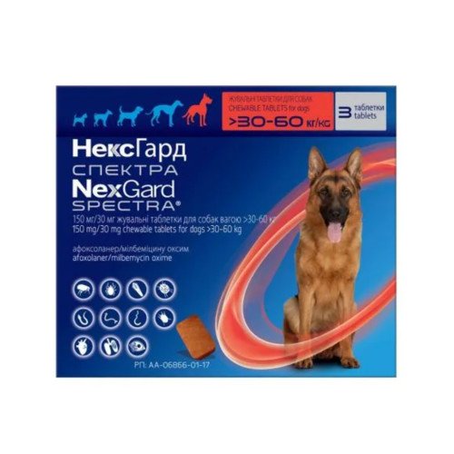 Нексгард спектра 30-60 кг