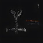 Анатомічна шлея Чорна — 4