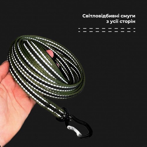 Повідець для собак Хакі — 3